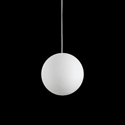 Obrázek pro produkt CARTA SP1 D40 závěsné svítidlo - IDEALLUX