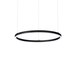 Obrázek pro produkt ORACLE SLIM D50 NERO - IDEALLUX