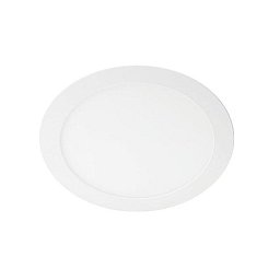 Obrázek pro produkt SLIM svítidlo podhledové LED 20W 1750lm 3000K bílá - PHILIPS (929002357801)