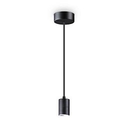 Obrázek pro produkt SET UP MSP NERO - IDEALLUX
