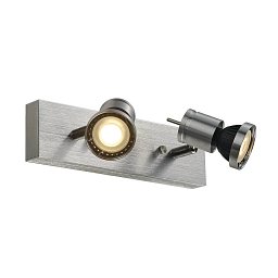 Obrázek pro produkt Bodové svítidlo ASTO II spot hliník česaná  230V GU10 2x50W 85° - BIG WHITE (SLV)
