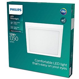 Obrázek pro produkt MAGNEOS SVÍTIDLO PŘISAZENÉ HRANATÉ LED 12W 1350lm 4000K, bílá - PHILIPS (929002661931)