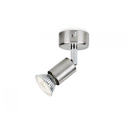 Obrázek pro produkt CARREA SVÍTIDLO BODOVÉ GU10 max. 50W, 230V, nikl - PHILIPS (915000868302)