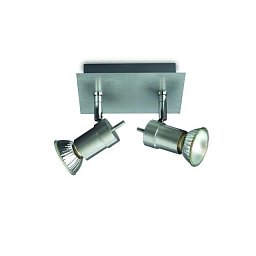 Obrázek pro produkt TITAN SVÍTIDLO BODOVÉ 2xGU10 max. 50W 230V, hliník - PHILIPS (915000873302)