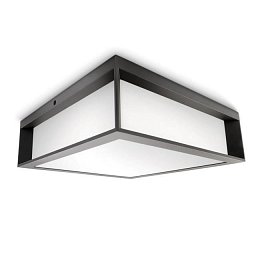 Obrázek pro produkt Skies SVÍTIDLO VENKOVNÍ 2xE27 max.42W, IP44, antracit - PHILIPS 17184/93/16 (915002147303)
