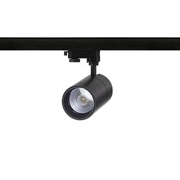 Obrázek pro produkt WISH 30 DIMM pro tříokr. lištu černá 230V LED 30W 36° 3000K 4000K 5000K - RED - DESIGN RENDL