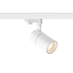 Obrázek pro produkt WISH 20 DIMM pro tříokr. lištu bílá 230V LED 20W 36° 3000K 4000K 5000K - RED - DESIGN RENDL