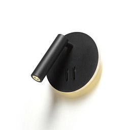 Obrázek pro produkt THALIA nástěnná černá satinovaný akryl 230V LED 6+3W 3000K - RED - DESIGN RENDL