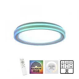 Stropní svítidlo SPHERIC LED 36W 2700-6500K + LED 3W RGBK - LEUCHTEN DIREKT / JUST LIGHT Obrázek pro produkt Stropní svítidlo SPHERIC LED 36W 2700-6500K + LED 3W RGBK - LEUCHTEN DIREKT / JUST LIGHT