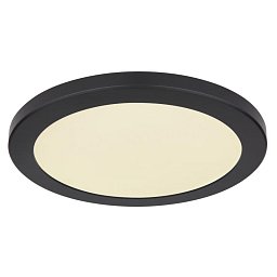 Obrázek pro produkt LASSE 12379-24B Stropní svítidlo - GLOBO