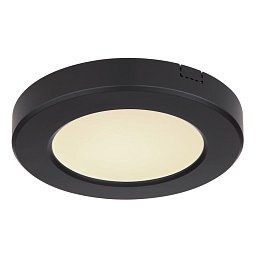 Obrázek pro produkt Stropní svítidlo LASSE 12379-6B -  GLOBO