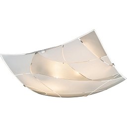 Obrázek pro produkt PARANJA 40403-2 Stropní svítidlo - GLOBO