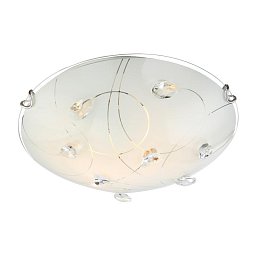 Obrázek pro produkt ALIVIA 40414-2 Stropní svítidlo - GLOBO