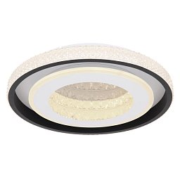 Obrázek pro produkt LUCKY 41290-52 Stropní svítidlo - GLOBO