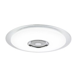 Obrázek pro produkt TUNE 41341-36 Stropní svítidlo - GLOBO