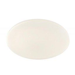 Obrázek pro produkt SAJAMA I 41348-30SH Stropní svítidlo - GLOBO