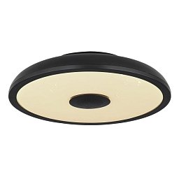 Obrázek pro produkt RAFFY 41366B Stropní svítidlo - GLOBO