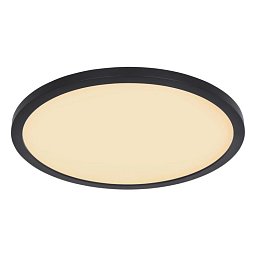Obrázek pro produkt SAPANA 41562-18B Stropní svítidlo - GLOBO