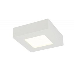 Obrázek pro produkt SVENJA 41606-6 Stropní svítidlo - GLOBO