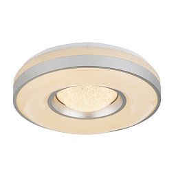 Obrázek pro produkt COLLA 41741-24 Stropní svítidlo - GLOBO
