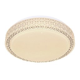 Obrázek pro produkt OVI 41749-12 Stropní svítidlo - GLOBO