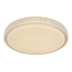 Obrázek pro produkt OVI 41749-22 Stropní svítidlo - GLOBO
