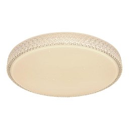 Obrázek pro produkt OVI 41749-40 Stropní svítidlo - GLOBO