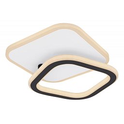 Obrázek pro produkt LEVANA 48018-30 Stropní svítidlo - GLOBO