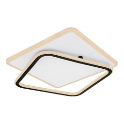 Obrázek pro produkt LEVANA 48018-55 Stropní svítidlo - GLOBO