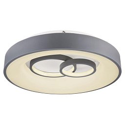 Obrázek pro produkt MAVY 48416-50R Stropní svítidlo - GLOBO