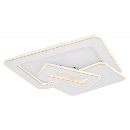 Obrázek pro produkt KIQUE 48548SH Stropní svítidlo - GLOBO