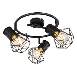 Obrázek pro produkt PRISKA 54017-3 Stropní svítidlo - GLOBO