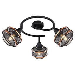 Obrázek pro produkt BELLONA 54020-3 Stropní svítidlo - GLOBO