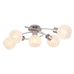 Obrázek pro produkt WILLY 54025-5 Stropní svítidlo - GLOBO