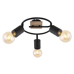 Obrázek pro produkt JOSELLA 54033-3 Stropní svítidlo - GLOBO
