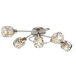 Obrázek pro produkt KRIS 54356-5 Stropní svítidlo - GLOBO