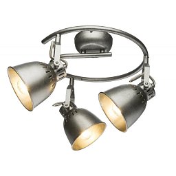 Obrázek pro produkt HERNAN 54651-3 Stropní svítidlo - GLOBO