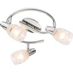 Obrázek pro produkt ROY 54985-3 Stropní svítidlo - GLOBO