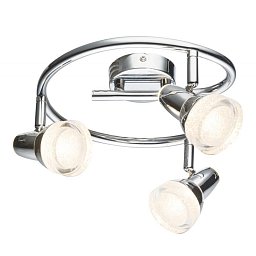 Obrázek pro produkt ALASKA 56134-3 Stropní svítidlo - GLOBO