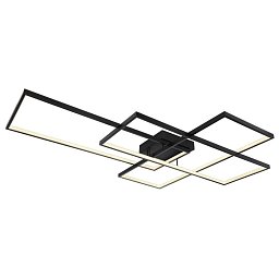 Obrázek pro produkt GABRIEL 67227-100B Stropní svítidlo - GLOBO