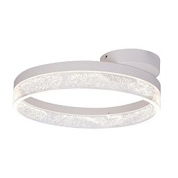Obrázek pro produkt SMITTY 68225-24 Stropní svítidlo - GLOBO