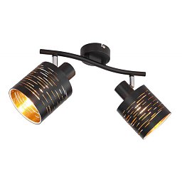Obrázek pro produkt TUNNO 15342-2 Nástěnné svítidlo - GLOBO