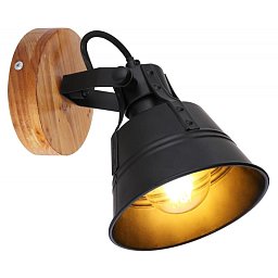 Obrázek pro produkt GÜNTHER 15466S-1 Nástěnné svítidlo - GLOBO