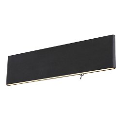 Obrázek pro produkt SIEGFRIED 41751-12B Nástěnné svítidlo - GLOBO