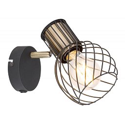 Obrázek pro produkt ARGUSTO 54013-1 Nástěnné svítidlo - GLOBO