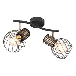 Obrázek pro produkt ARGUSTO 54013-2 Nástěnné svítidlo - GLOBO