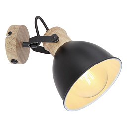 Obrázek pro produkt WIHO 54018-1S Nástěnné svítidlo - GLOBO