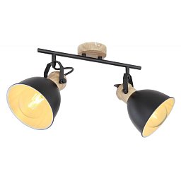Obrázek pro produkt WIHO 54018-2S Nástěnné svítidlo - GLOBO