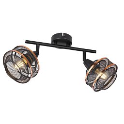 Obrázek pro produkt BELLONA 54020-2 Nástěnné svítidlo - GLOBO