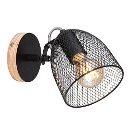 Obrázek pro produkt JOSINA 54034-1 Nástěnné svítidlo - GLOBO